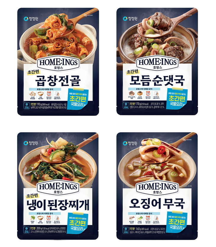 대상 호밍스 초간편 국물요리 4종.