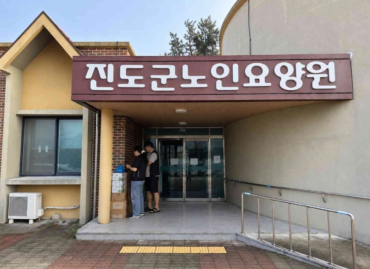 코로나19 재유행 대비, 감염취약시설 방역물품 지원 강화