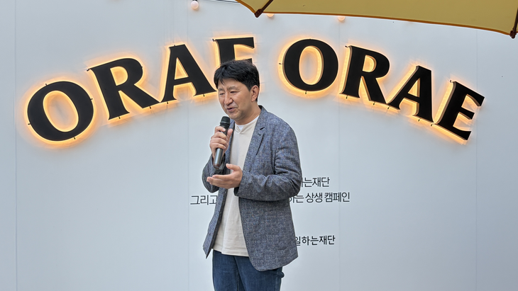 이윤근 카카오페이 커뮤니케이션부문 부사장.