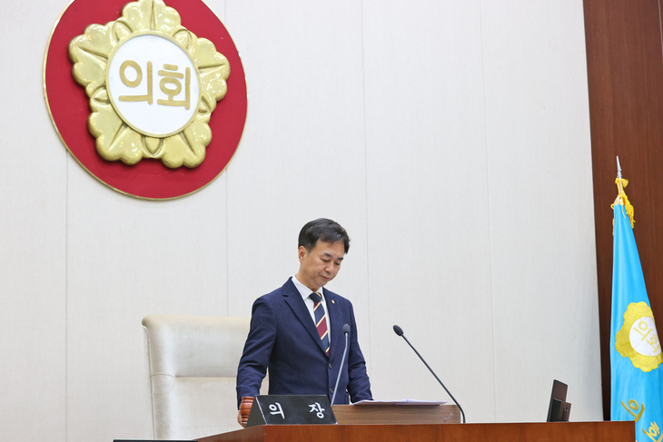 제268회 제1차 정례회