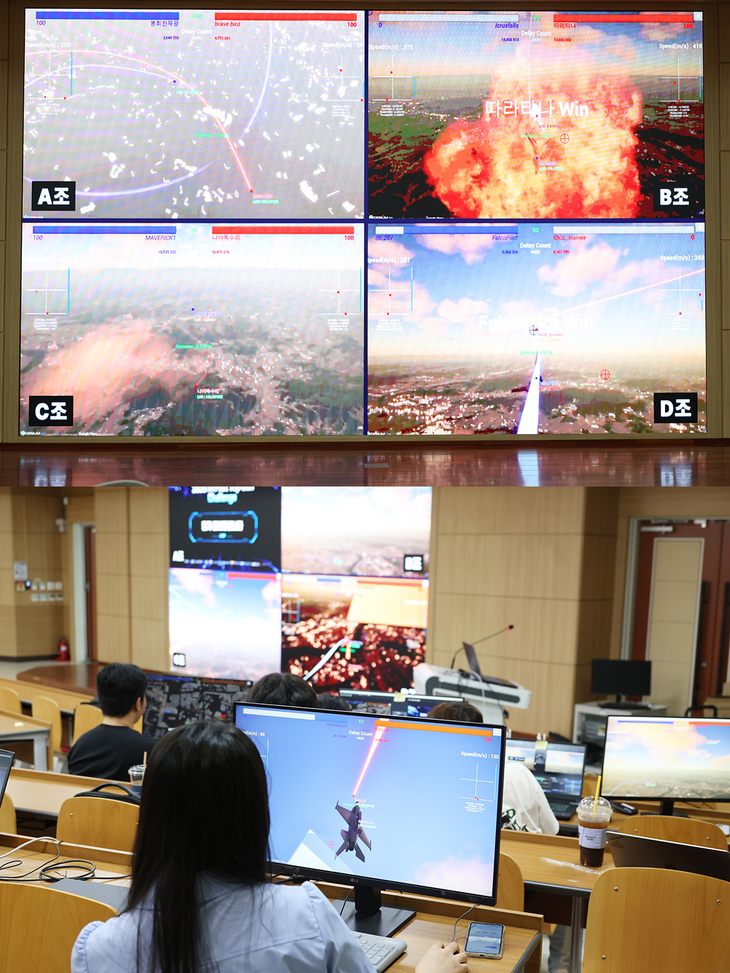 제1회 한국항공대학교 총장배 2026 AI 파일럿 탑건 챌린지 현장. 사진=한국항공대학교