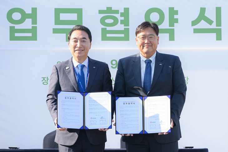 매각 대신 재개장 택한 금강수목원…충남·세종 공동 운영