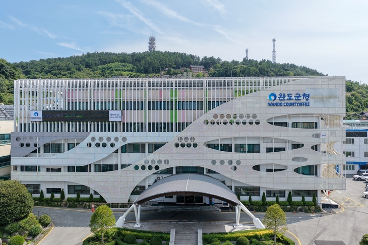 완도군, 농어촌 기본소득 공모 대응 본격화