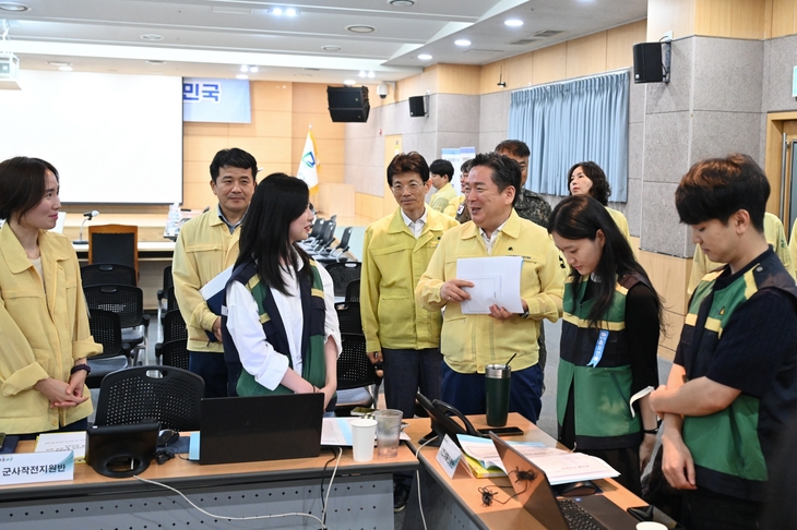 남구, 추석에도 24시간 행정
