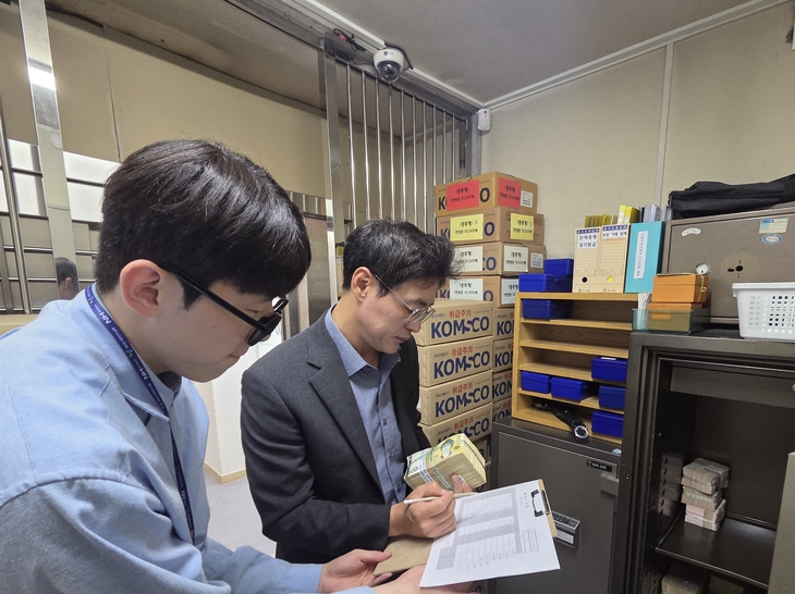 NH농협은행 경북본부, 추석 앞두고 불시 현장점검…금융사고 예방 고삐