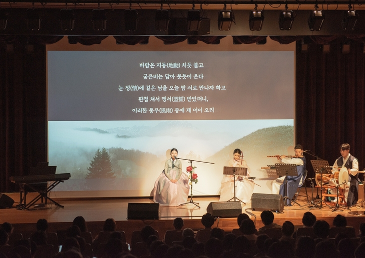 교보생명