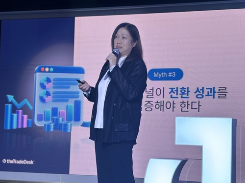 스텔라 렁 더 트레이드 데스크(TTD) 동북아시아 수석 부사장이 17일 서울 용산구 몬드리안 서울 이태원에서 열린 '오픈포럼 2026'에서 옴니채널 광고