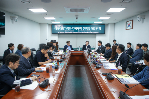 17일 열린 '2027년 정부 예산 분석 긴급 세미나' 현장