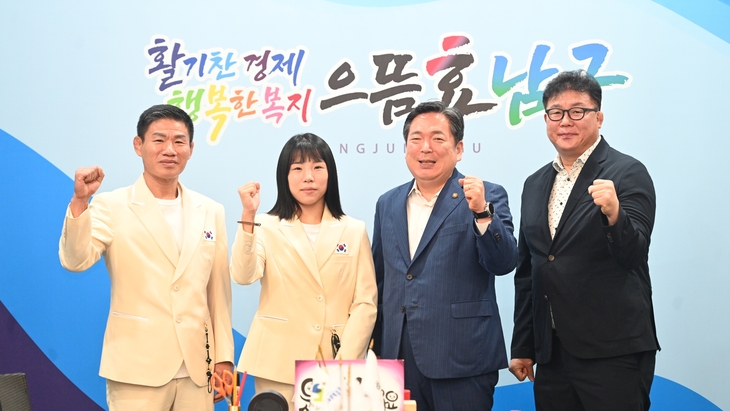 남구청 박서영, 아시안게임 메달 정조준