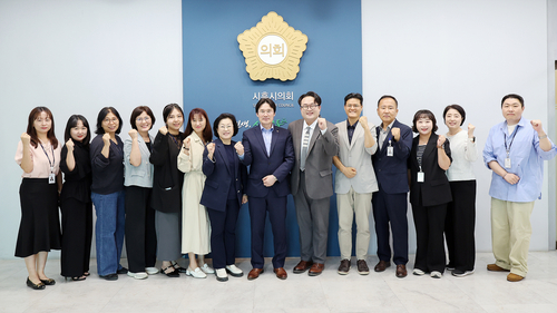 시흥시의회 14일 '전세사기 예방 및 안전전세 관리단 운영 조례 제정 위한 간담회' 개최