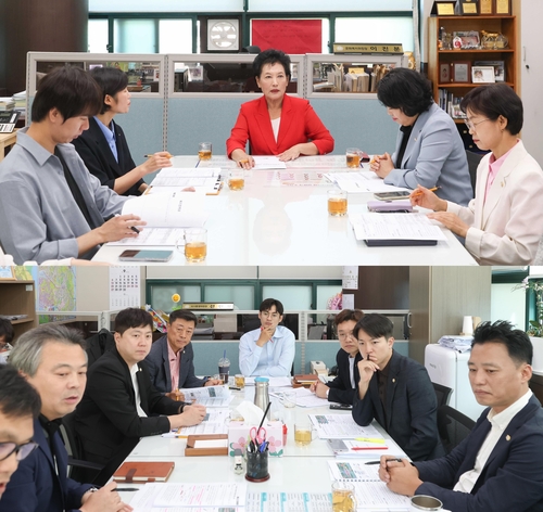 안산시의회 문화복지위원회(위)-도시환경위원회 15일 집행부와 정책간담회 개최