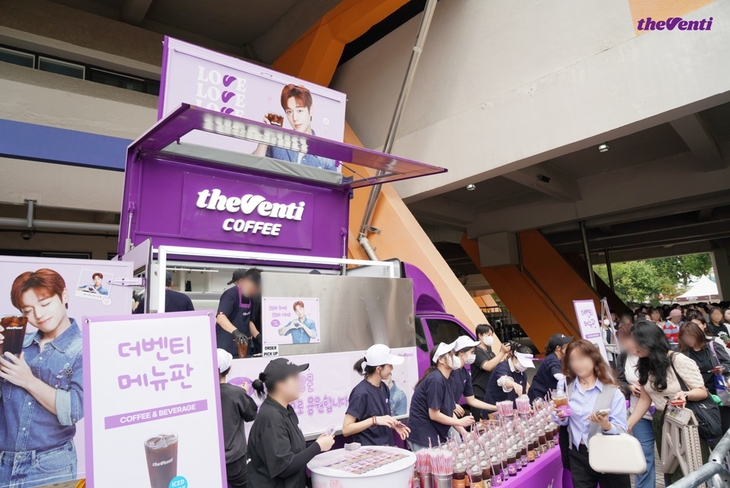 더벤티가 지난 12일과 13일 서울 잠실실내체육관에서 열린 박지훈의 앙코르 콘서트 'RE:FLECT' 현장에서 이벤트를 진행했다.