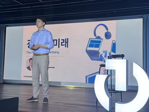 방종환 더 트레이드 데스크(TTD) 한국 대표가 17일 서울 용산구 몬드리안 서울 이태원에서 열린 '오픈포럼 2026'에서 광고 시장의 변화와 옴니채널 전