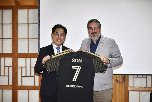 김포시 16일 미국 캘리포니아주 글렌데일시 대표단과 공식 교류-협력 환담