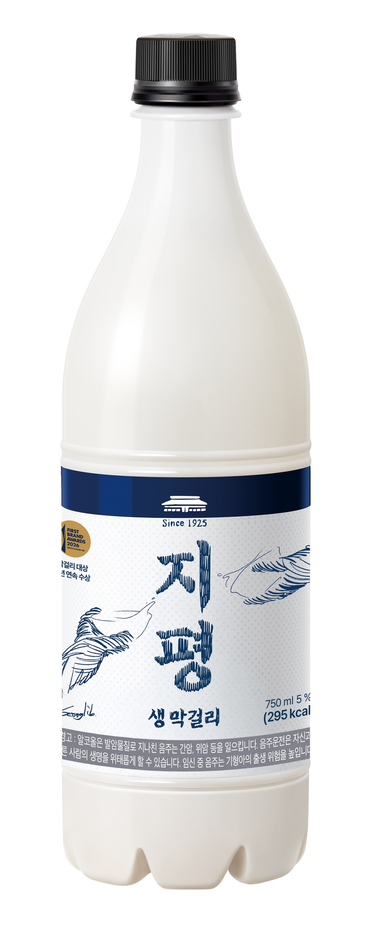 지평주조가 일러스트레이터 성립 작가와 협업한 '지평생막걸리 X 성립' 콜라보 라벨 한정판을 선보인다.