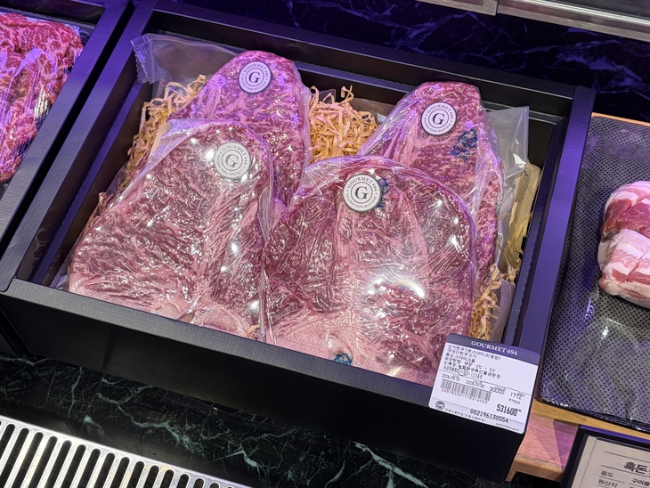 갤러리아