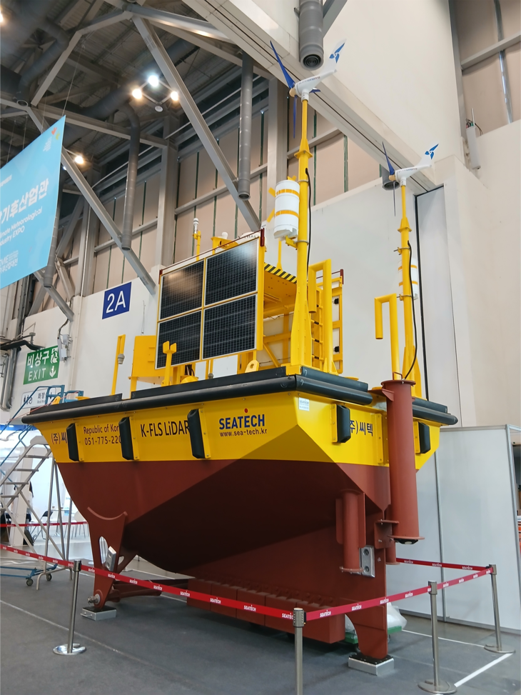 씨텍
