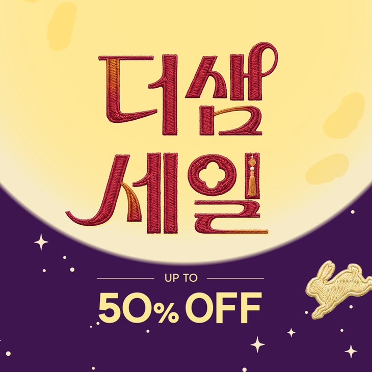 사진=더샘