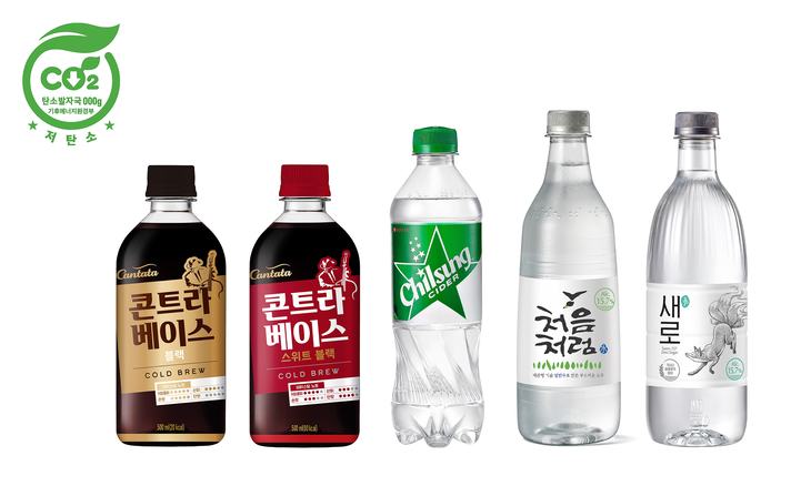 롯데칠성음료, 저탄소 제품 12개 인증…“업계 최다