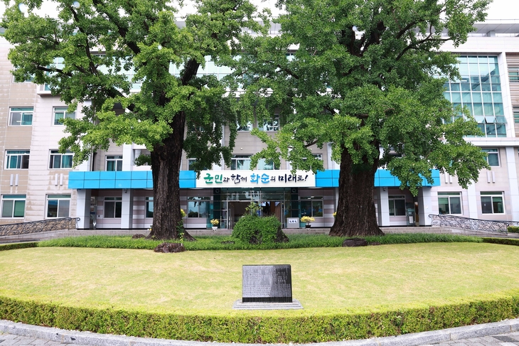 화순군, 민선 9기 6대 분야 59개 공약 확정