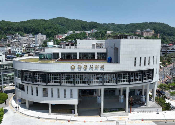 안동시의회 제269회 정례회 마무리