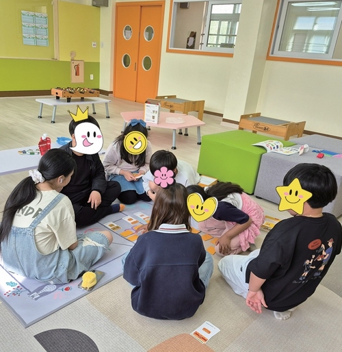 파주시 다문화 특화 돌봄센터