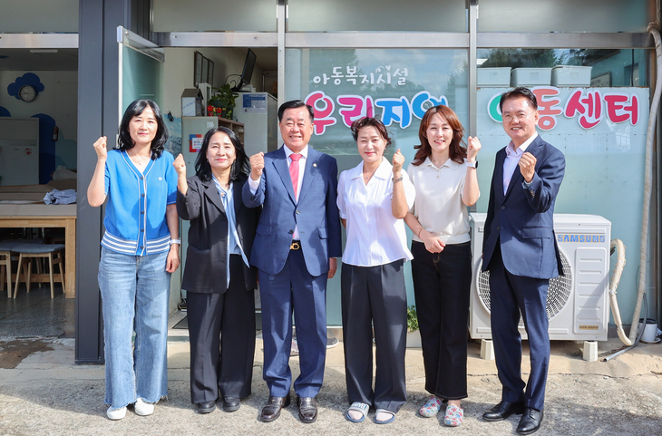 김희수 경북도의장, 추석 앞두고 아동복지시설 위문