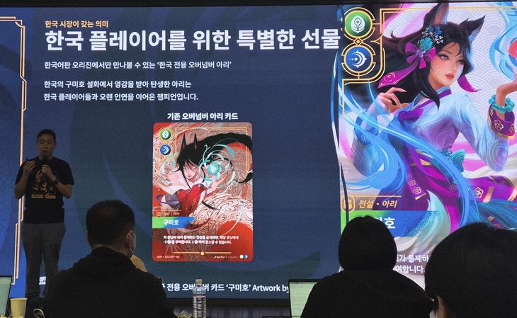 쳉란차이