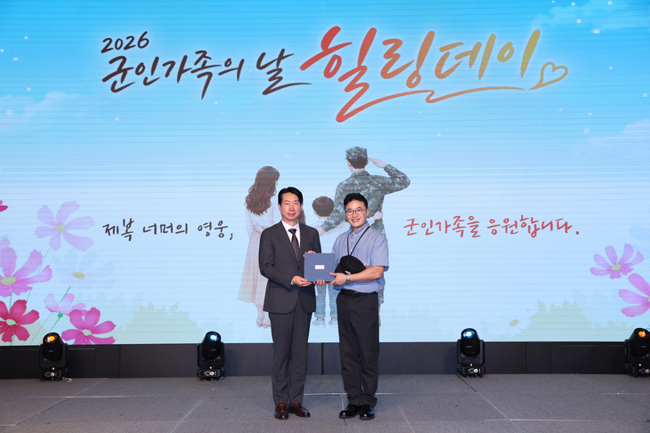 한화에어로스페이스·한화시스템·한화오션 등 한화 방산 3사가 서울 더플라자 호텔에서 개최한 '힐링 데이' 현장. 사진=한화그룹
