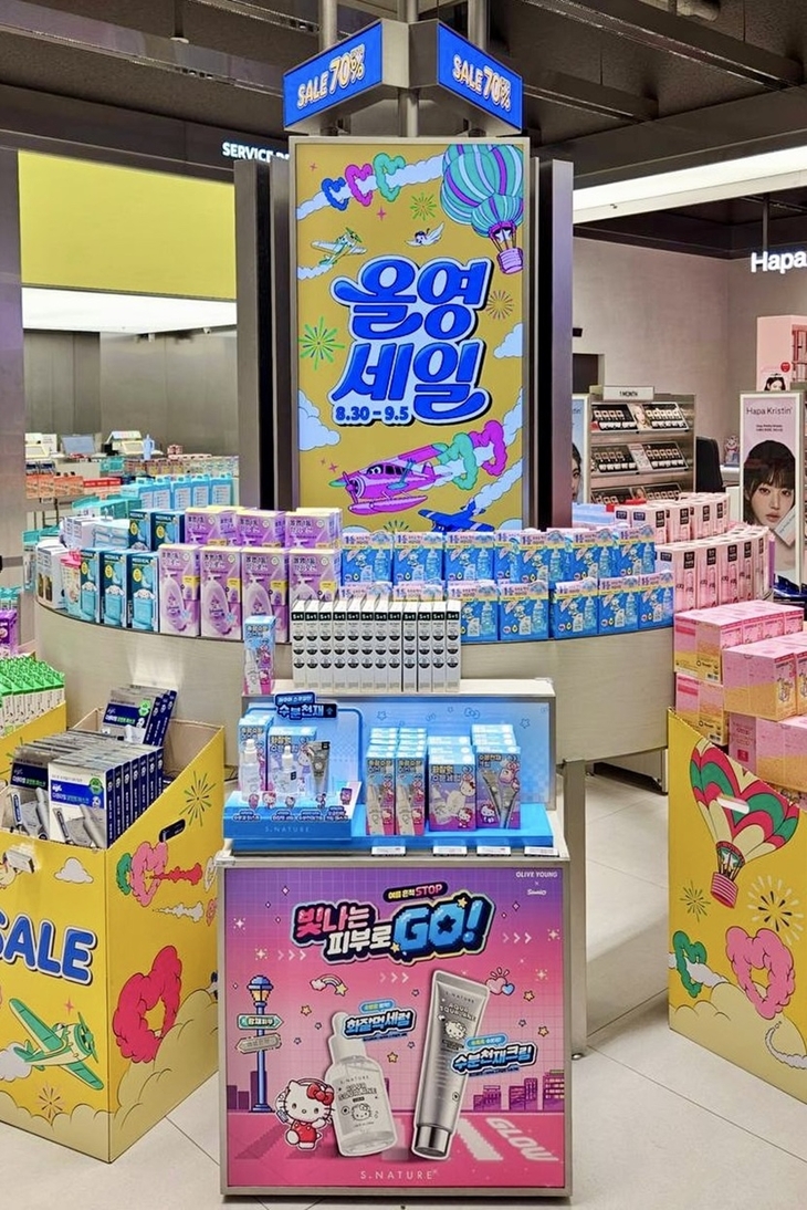 자료사진. CJ올리브영 내부 이미지.