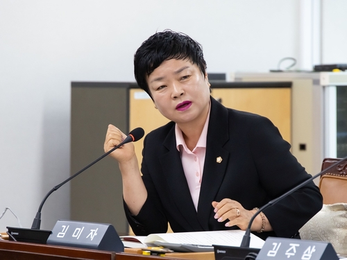 김미자 부천시의회 의원