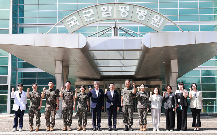 함평군·국군함평병원, 군민 외래진료 확대 논의