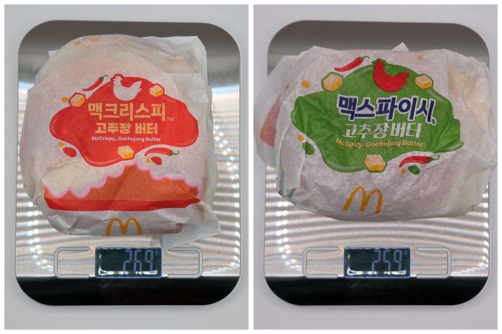 맥도날드 맥크리스피 고추장 버터(왼쪽)와 맥스파이시 고추장 버터. 사진=송민규 기자