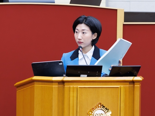 윤단비 부천시의회 의원 제294회 제1차 정례회 보충 시정질문