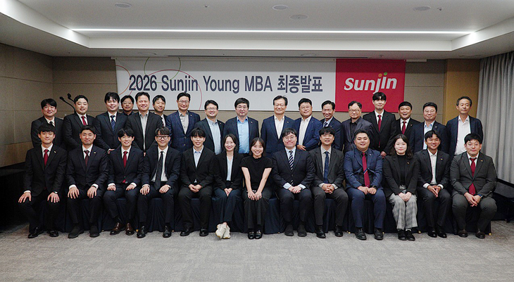 선진이 사내 교육 프로그램 '2026 Young MBA'를 마쳤다.