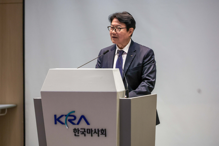 한국마사회가 지난 17일 과천 본관에서 창립 81주년 기념식을 열었다.
