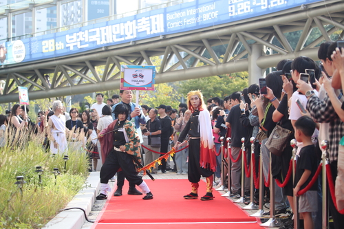 제28회 부천국제만화축제 레드카펫 현장