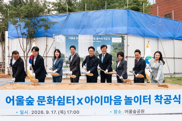 현대해상