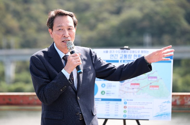 우상호 도지사