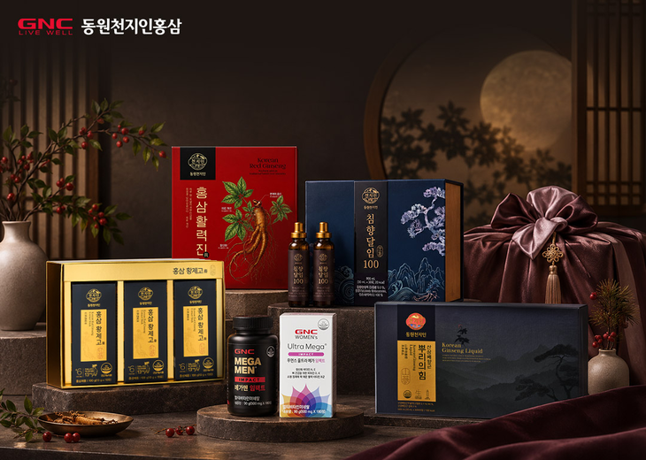 동원F&B, 추석 건강기능식품 할인…GNC 전 품목 30%↓