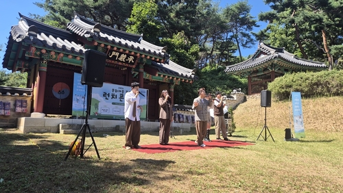 의정부시 용현산업단지 '런치 콘서트' 현장