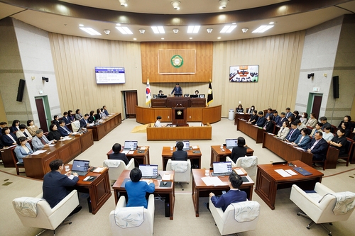 의왕시의회 제322회 임시회