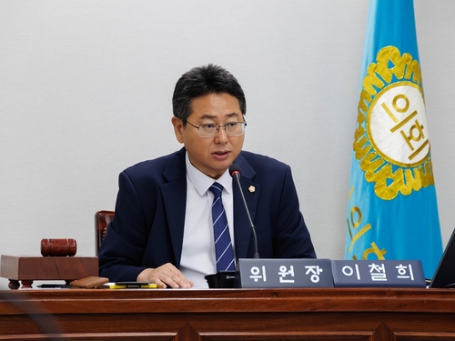 이철희 부천시의회 의원