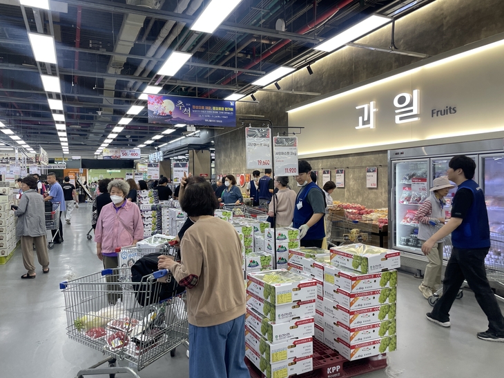 하나로마트