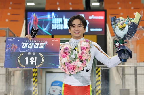 정종진 20일 서울올림픽 38주년 기념 대상경륜 특선급 우승