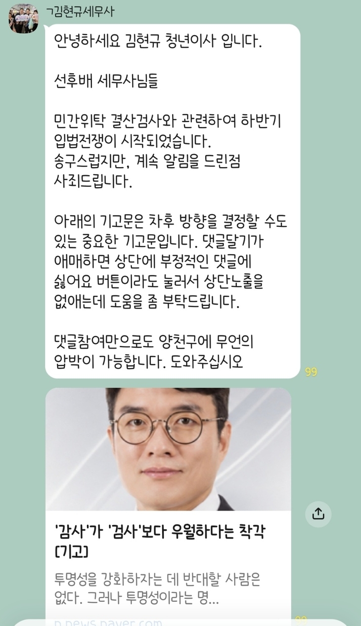 ㅇ