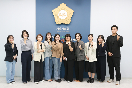 시흥시의회 16일 (가칭)시흥시 청년참여 및 커뮤니티 활성화 지원 조례 제정 간담회 개최
