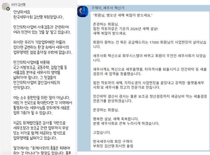 ㅇ