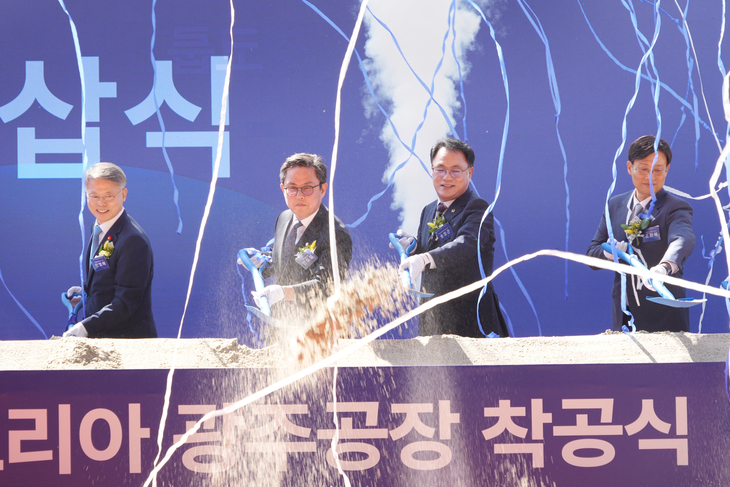 송형곤 의장 “정밀공조, AI산업 기반