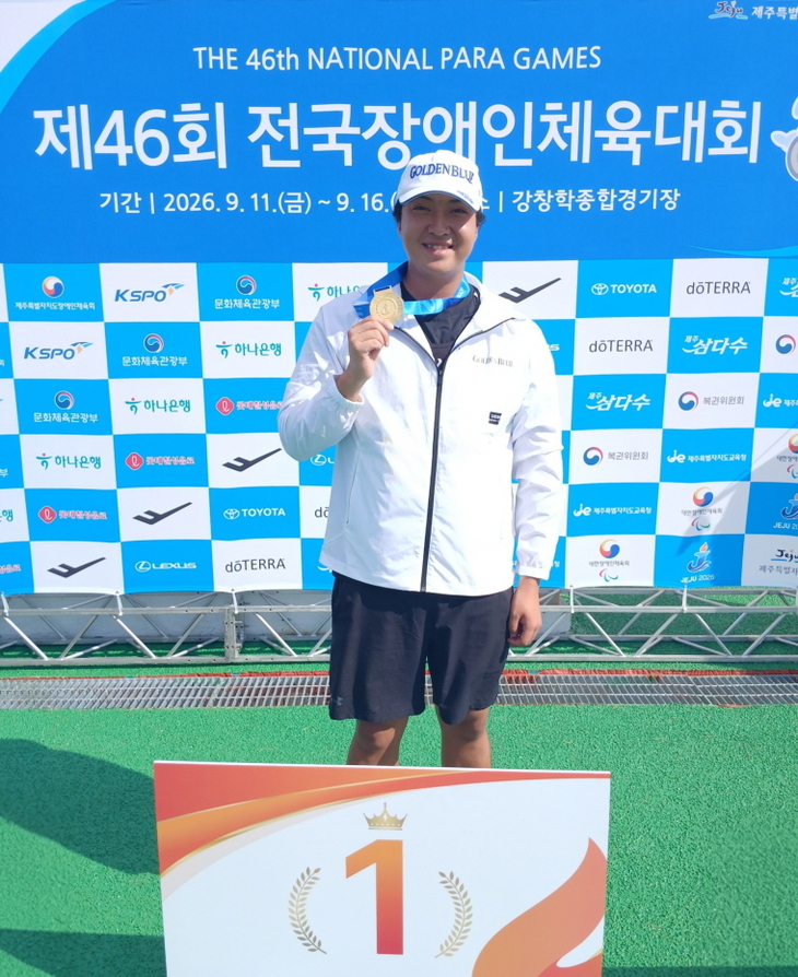 골든블루 소속 노경민 선수
